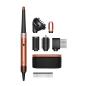 Dyson Airwrap i.d. Curly & Coily HS08 - Amber Silk (Gift Edition)